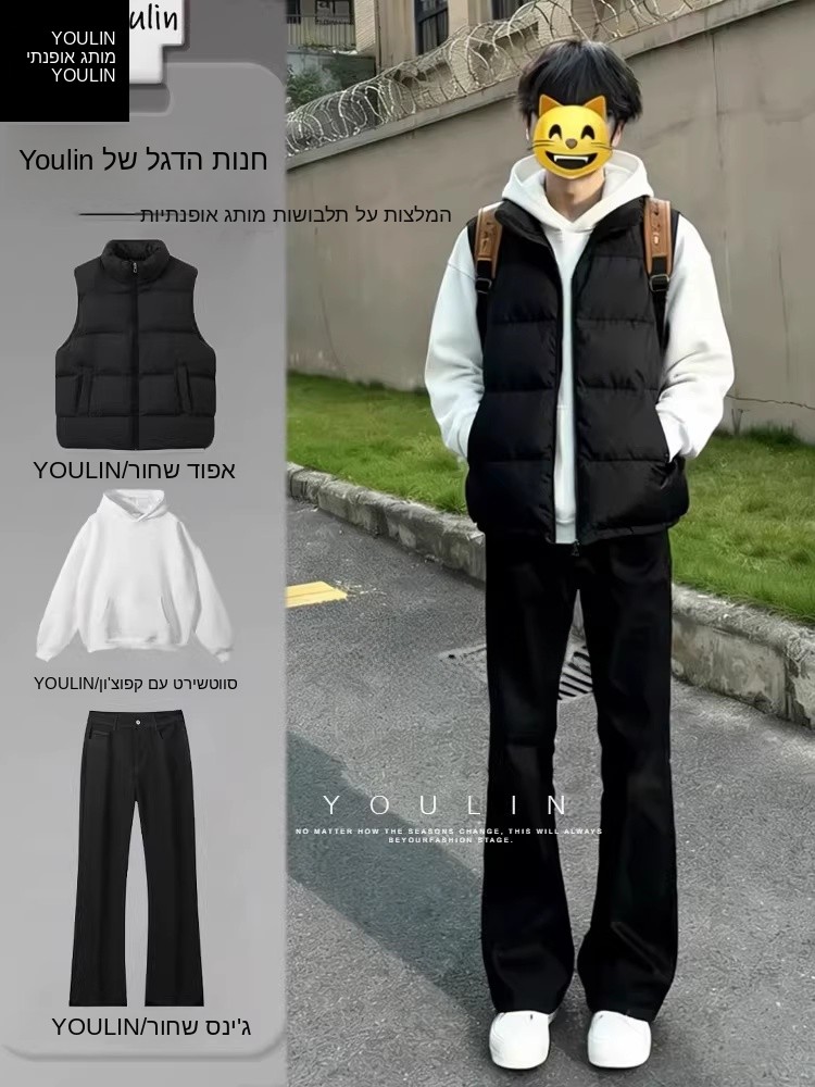 Shoulder Pad Set In - Amerikanischer Stil Leichte Schwarze Daunenjackenweste für