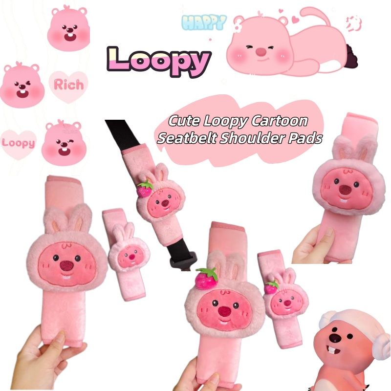 Shoulder Pad Set In - Cartoon-süßer kleiner Biber Loopy Plüschpuppe, kreativer