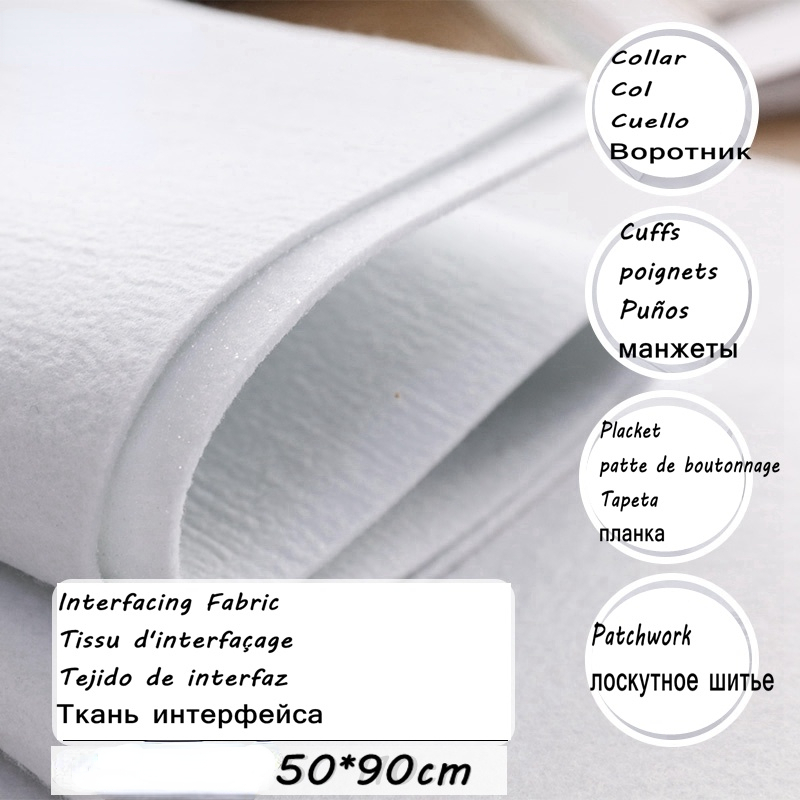 Fabric Glue Bond - 110 g/200 g/320 g/420 g dickes,